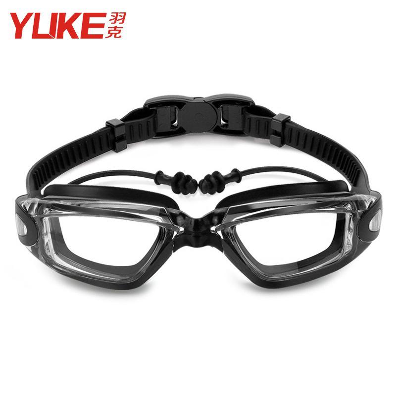 Yuke High-Definition Anti-Fog Adult Swim Goggles with Earplugs for Clear Vision