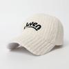 Fashionable Plush Warm Baseball Cap, 100% Polyester, Slight Stretch, Woven Duck Tongue, Trendy Streetwear, Versatile for Autumn/Winter