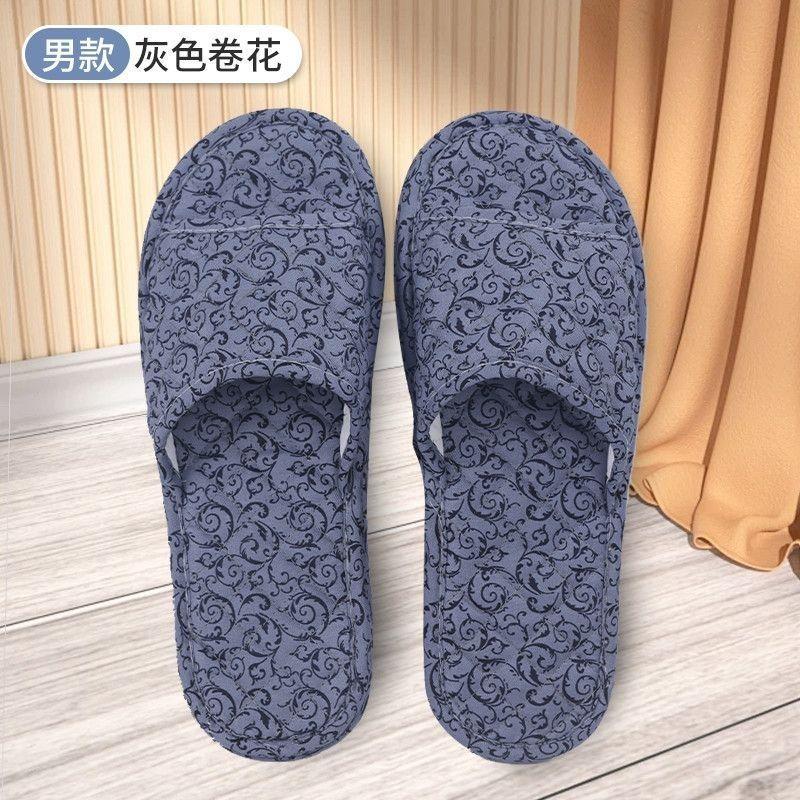 Flower pattern color matching cotton cloth bottom slippers home silent non-slip non-slip pad machine sewing light and versatile tide