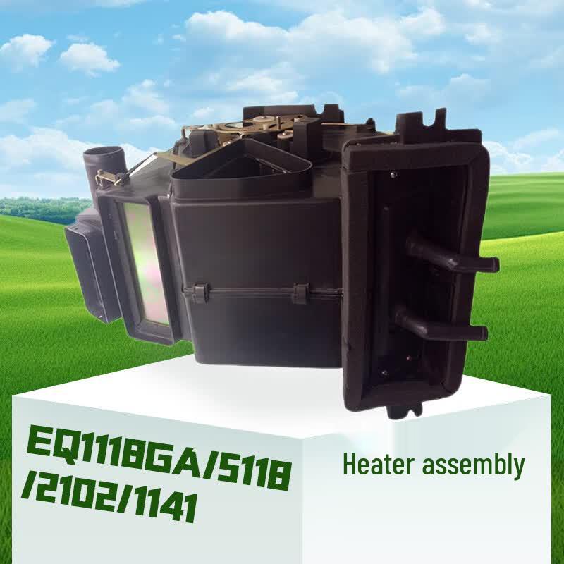 Dongfeng Truck Cab Heater Assembly 8101B-010