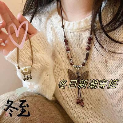 Necessary Necklace For New Chinese Style Wear, Ethnic Style Ceramic Clay Kiln Butterfly Pendant Xiaohongshu Wear Accessories