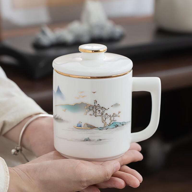 Gold-Inlaid Ceramic Tea Mug Set with Infuser