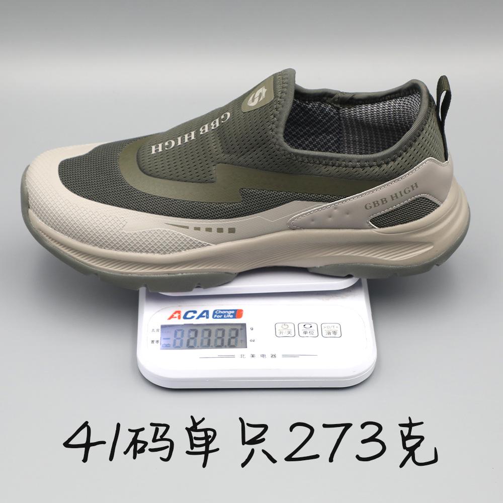 Fashion Men's shoes 2025 new lightweight, breathable, comfortable men's soft sole, anti slip, waterproof outdoor hiking casual shoes