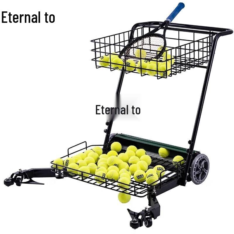 Yongzhi Portable Tennis Ball Picker