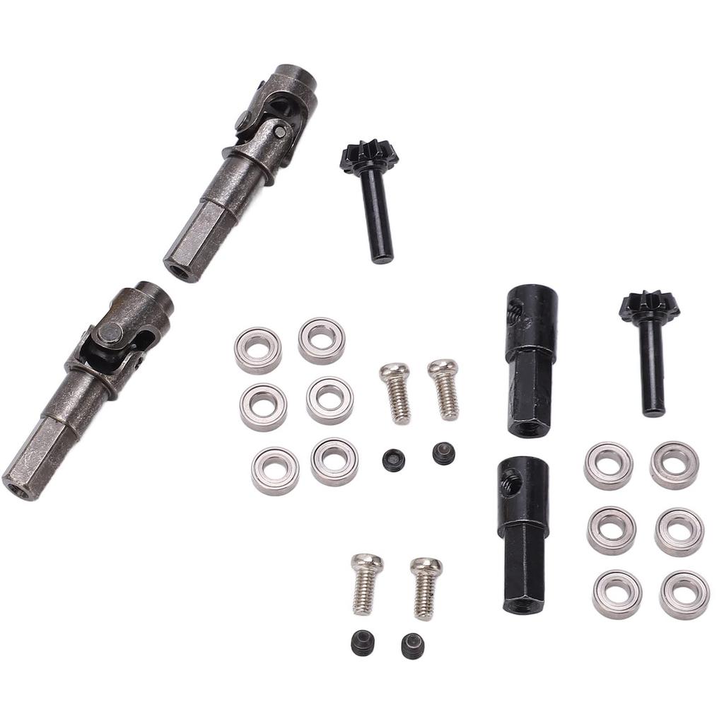 RC Car Parts: Metal Drive Shaft Gear Bridge Axle Differential Kit for WPL C14, C24, C34, C44, B14, B16, B24, B36 116 RC Cars. Aluminum Alloy Drive