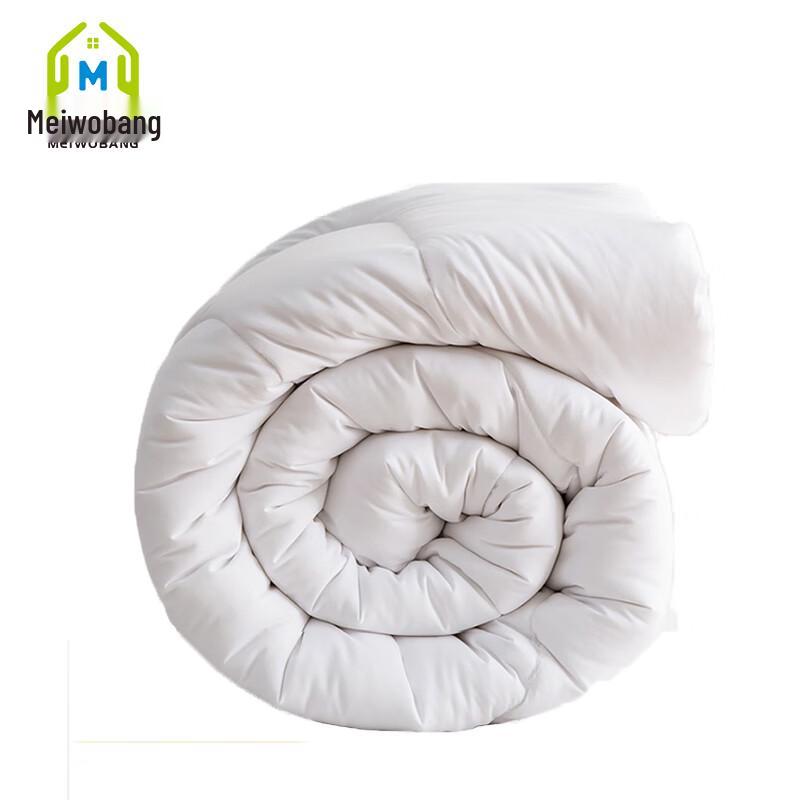 Meiwo Bang 100% Cotton All-Season Quilt