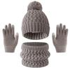 Europäisches & Amerikanisches Kinder Herbst/Winter Plus Samt Bommelmützen, Schal & Handschuhe Set