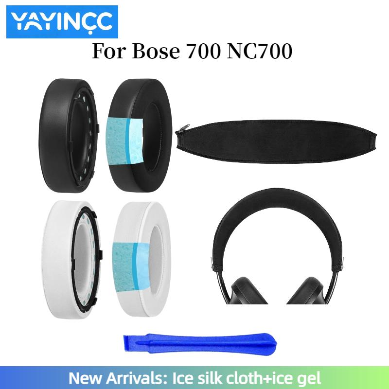 Replacement Ear Pads For BOSE 700 NC700 HeadphonesIce Silk Cloth Earpads High Quality Foam Pad Earphone Cord Headset Parts