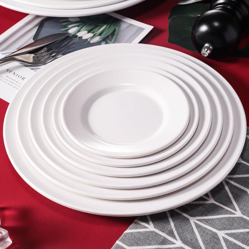 ZISIZ 8-inch Japanese Style Melamine Flat Plate Set (3-piece)