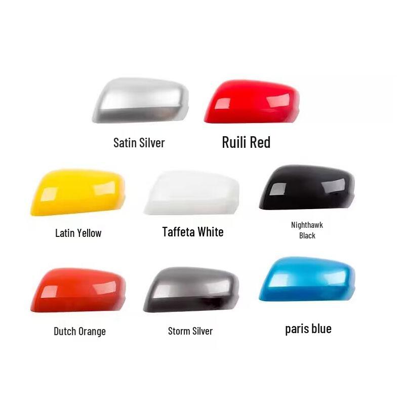 Compatible Rearview Mirror Cover for 2008-2013 Honda Second Generation Fit/Everus S1