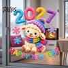 Commercial Store New Year Decor Chinese Window Stickers, 2027 Goat Static Clings, Reusable Decorative Glass Film Crochet Knit Lamb Decals, for