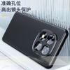 For Mi POCO M8 Pro Case Matte Hard PC+TPU Heat Dissipation Protective Phone Cover For Redmi Note15 Pro+ 5G For POCO M8 Pro Shell