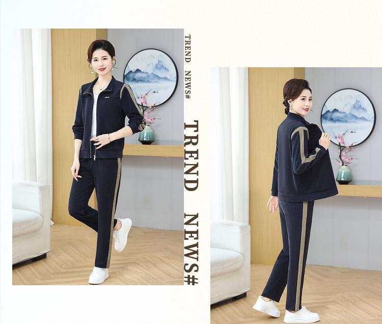 Mom's 2025 Spring & Autumn Casual Sportswear Set - Middle-Aged Women's Two-Piece Outfit