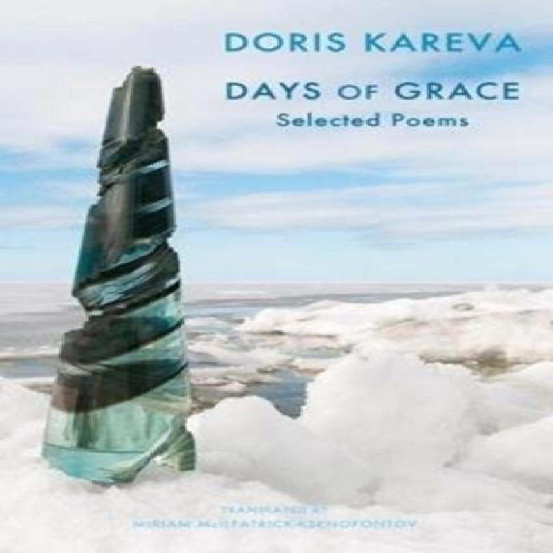 Days of Grace by Doris Kareva Paperback Book 9781780371597