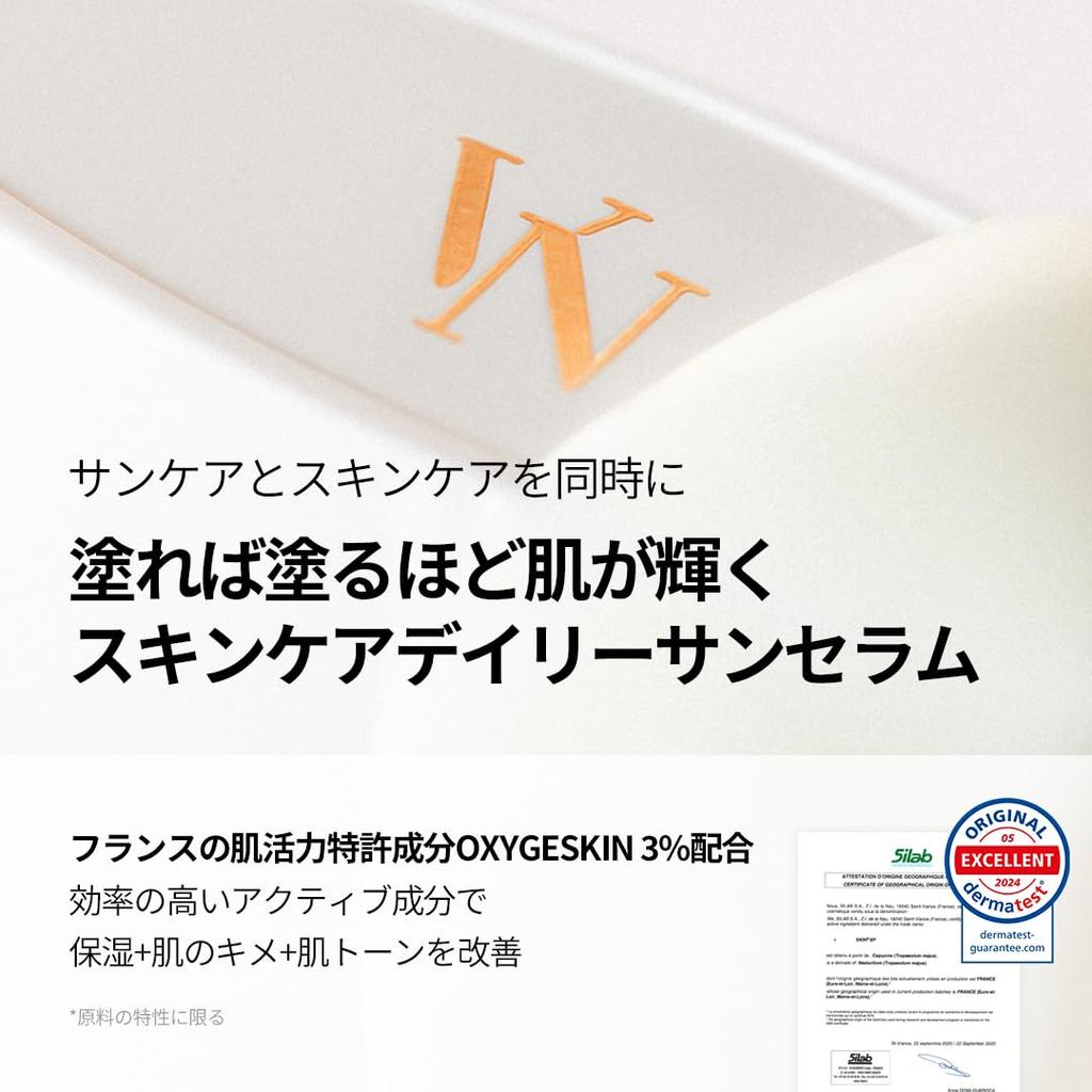 VINNE UV Perfection Waterful Sun Serum UV Essence Sunscreen Glowing Skin Dewy Skin Moisturizing Hydration [VINNE Official] SPF50+ PA++++ /