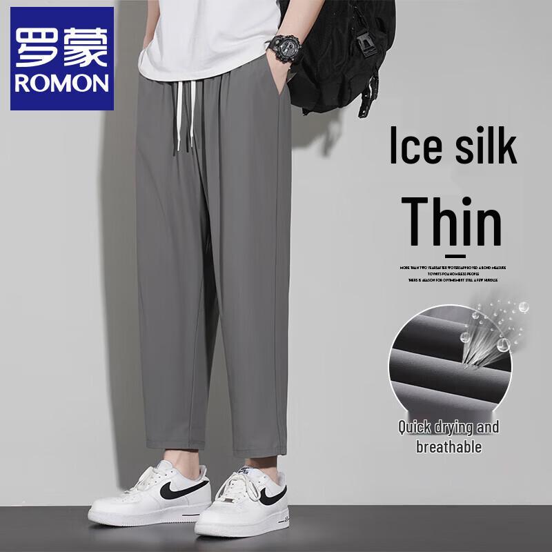 Lomon Men s Ice Silk Casual Straight Pants S темно-серого