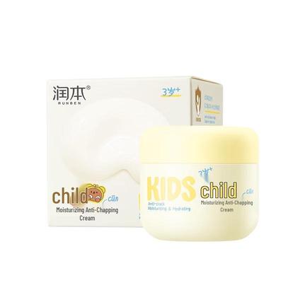Runben Kids Moisturizing Anti-Chapping Face Cream
