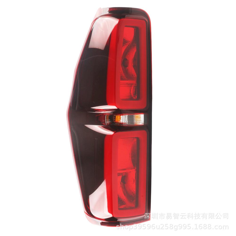 Rear Tail Light Assembly Brake Light for BAIC Weiwang 407 2018 Model