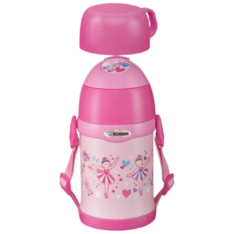 Zojirushi Kids  Stainless Steel Vacuum Insulated Water Bottle