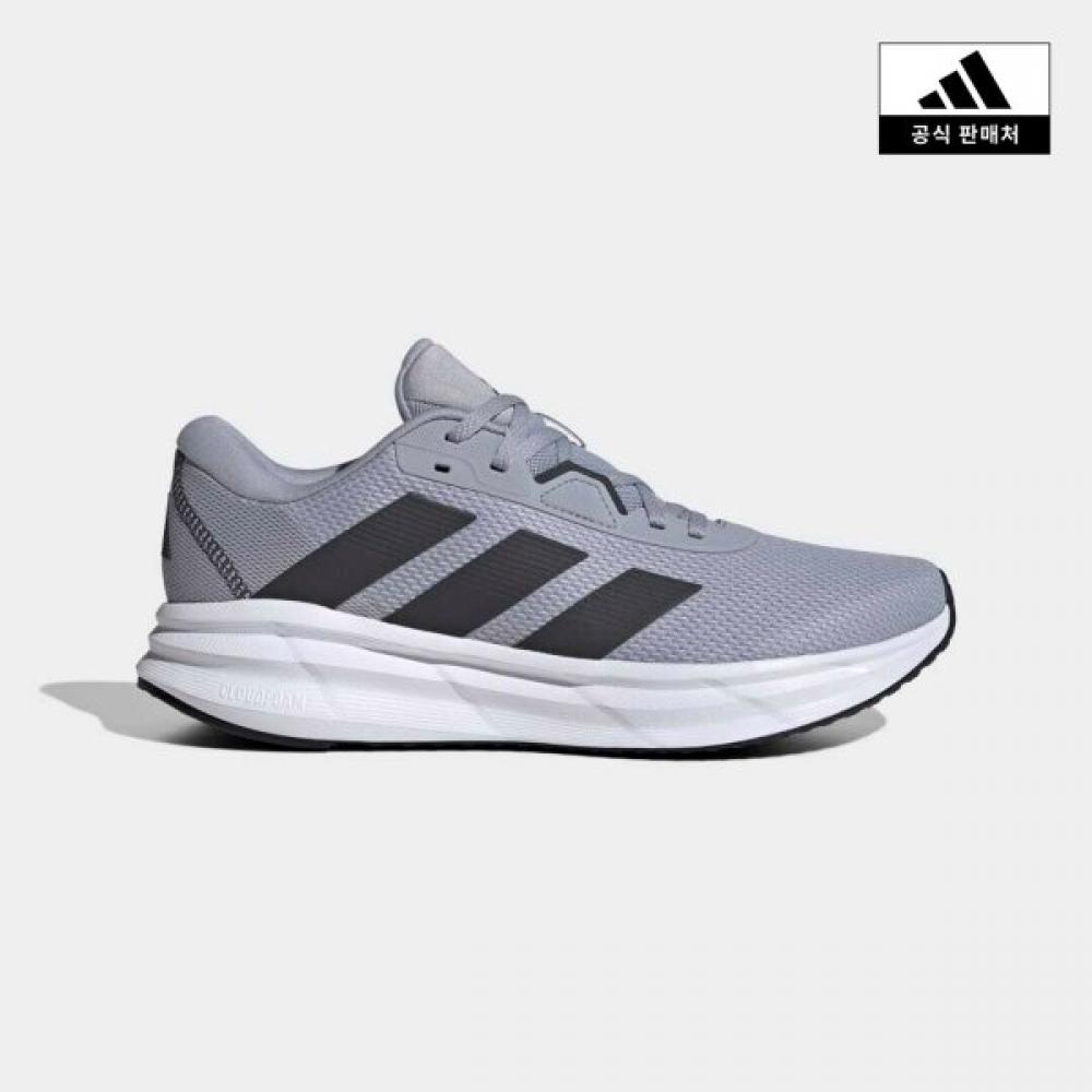 Adidas Running Shoes Galaxy 7