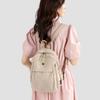 University Nylon Casual Backpack Large Capacity Travel Bag For Female Students