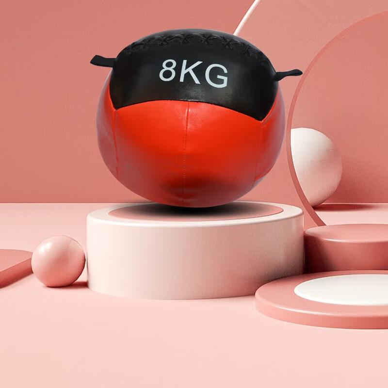 Dragon Fitness Non-Elastic Medicine Ball