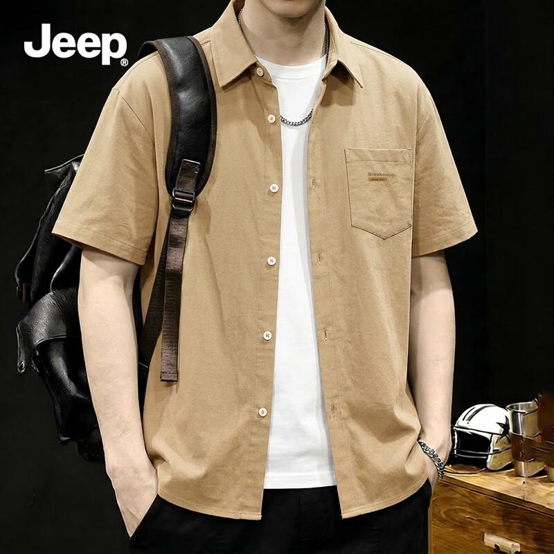 JEEP Men s Ice Silk Cooling Short Sleeve Shirt 5XL