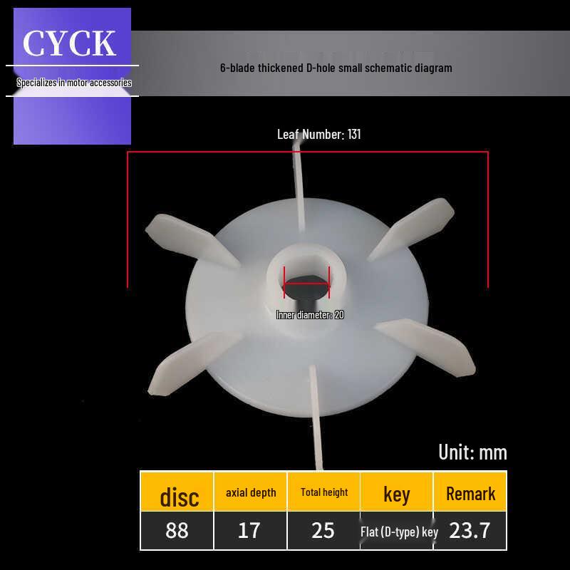 High-Temperature Resistant Motor Fan Blade with 20mm Shaft Diameter and Strong Wind Capability