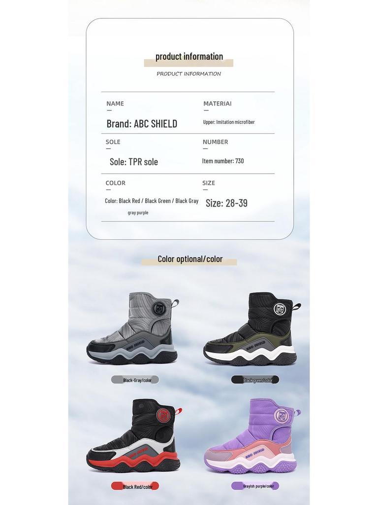 Children's Winter Snow Boots - Plush, Warm, Anti-Freeze Cotton Shoes for Boys & Girls