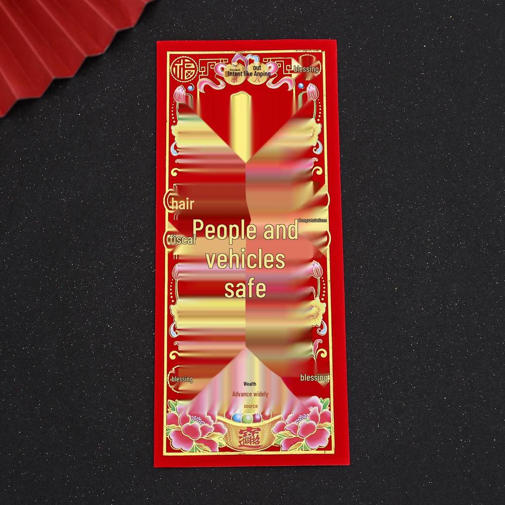 2026 Spring Festival Supplies: Gold Letter Couplets & Red Packets Set with Wall & Door Stickers
