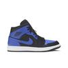 Air Jordan 1 Mid Hyper Royal 554724-077