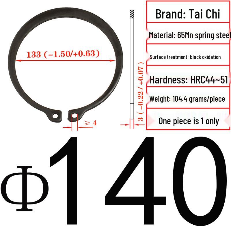 Axial Elastic Circlip Type B (65Mn) - GB/T894.2