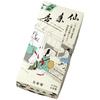 Japonmania Kokando Incense "Sennenko" (Bulk Pack) Approx. 125g #B-102