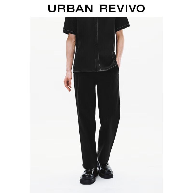 

UR Men s Fall 2025 Straight-Leg Casual Trousers 30