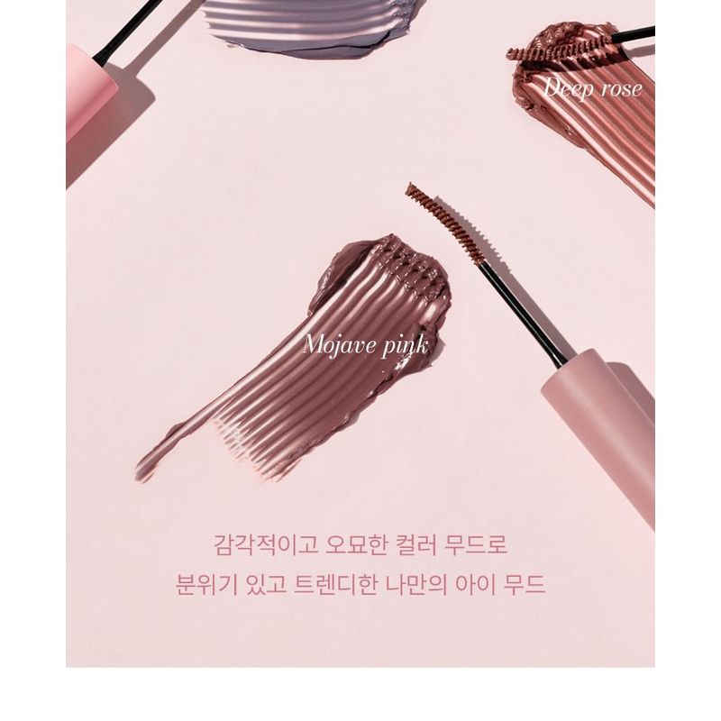 mude - Inspire Skinny Curling Mascara - 8 Colors