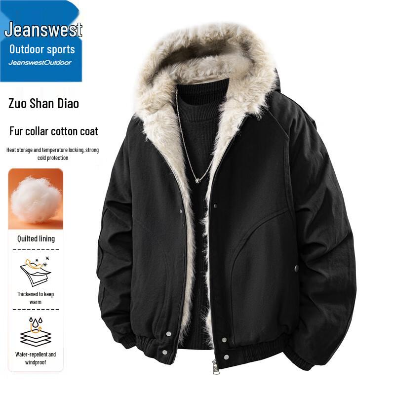 Men's Hooded Outdoor Padded Jacket
