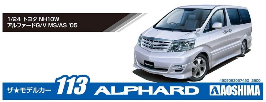Aoshima Bunka Kyozai The Model Car Series 113 Toyota NH10W Alphard 2005 Plastic Model Kit Co., Ltd. (AOSHIMA) 1/24 No. G/V MS/AS