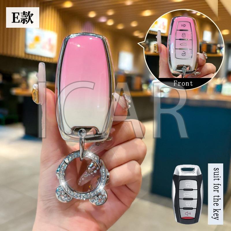 

Tpu For Great Wall Haval Jolion H6 H7 H4 H9 F5 F7 F7X F7H H2S Gmw Dargo 4 Button Smart Remote Car Key Case Cover Fob Accessories