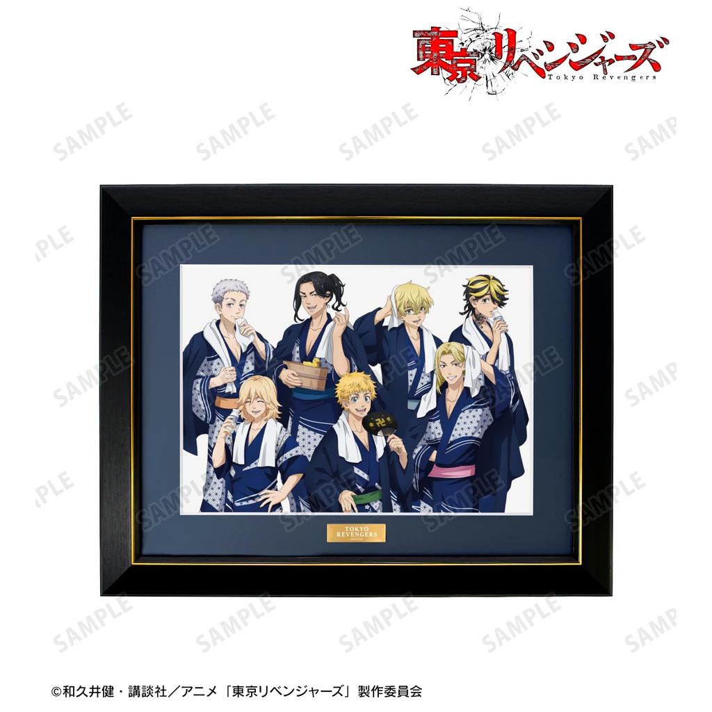 Armabianca Tokyo Revengers Kazutora Hanemiya Hot Spring Yukata Fine Graph