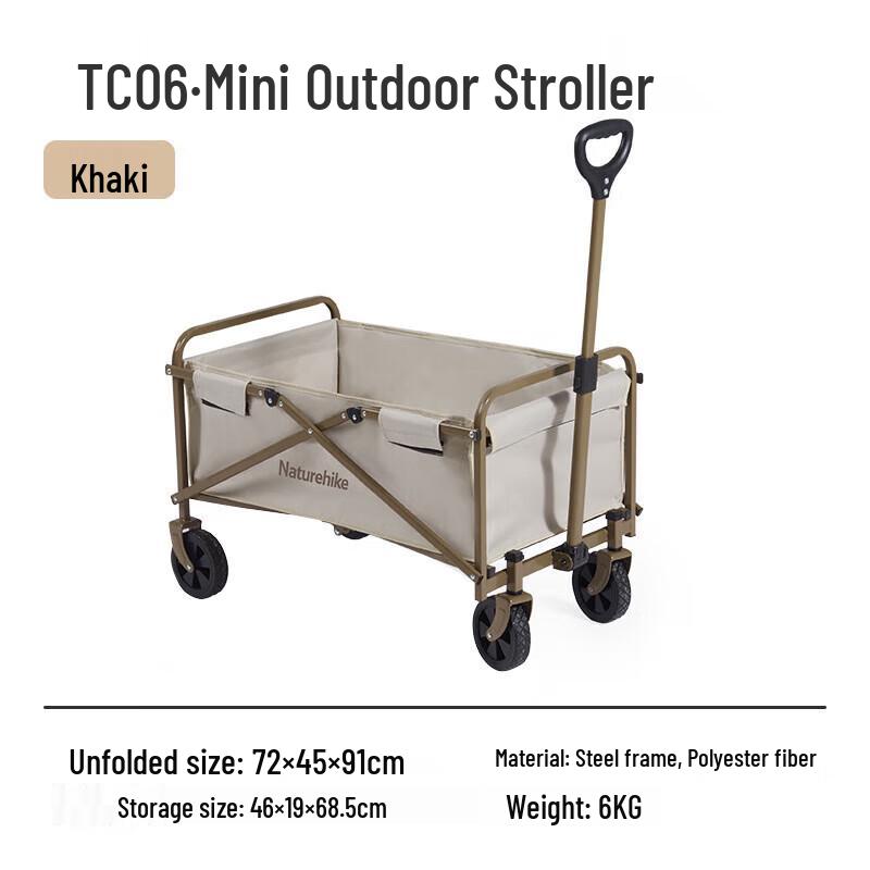 Naturehike Folding Outdoor Camping Cart One Size