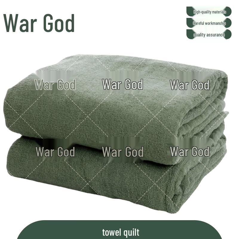 Zhan Wu Shen Versatile Towel Blanket