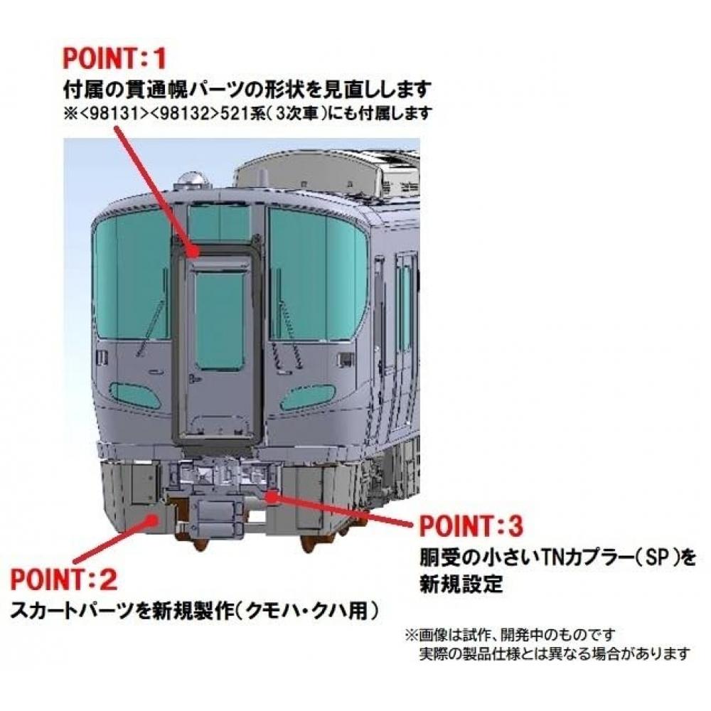 TOMIX N Gauge JR 521 100 Series Nanao Line Extension Set 98134 Railway Model Train
