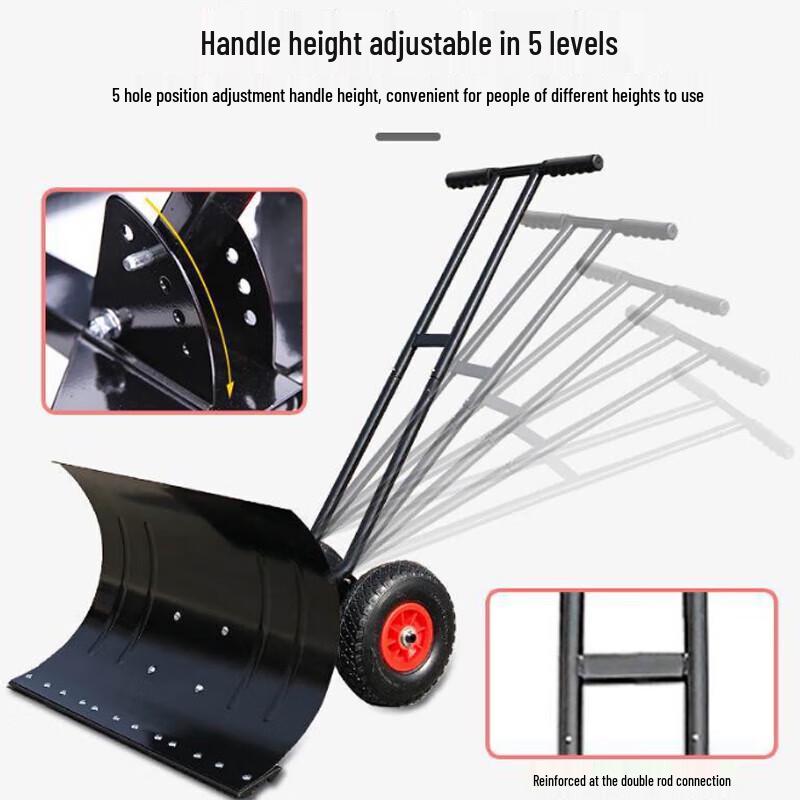 Outdoor Snow & Ice Removal Tools