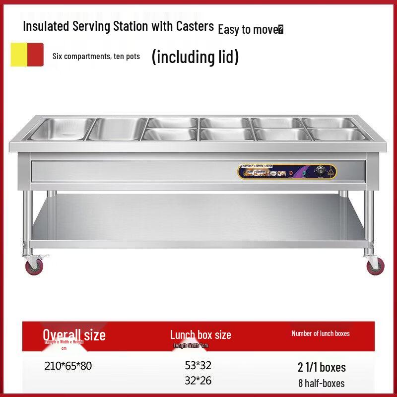 RSRDDY Commercial 6-Compartment Food Warmer Cart