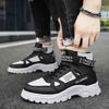 Autumn and Winter 2025 New Workwear Shoes, Fashionable Men's High Top Sports Shoes, Outdoor Breathable Thick Soled Casual Shoes