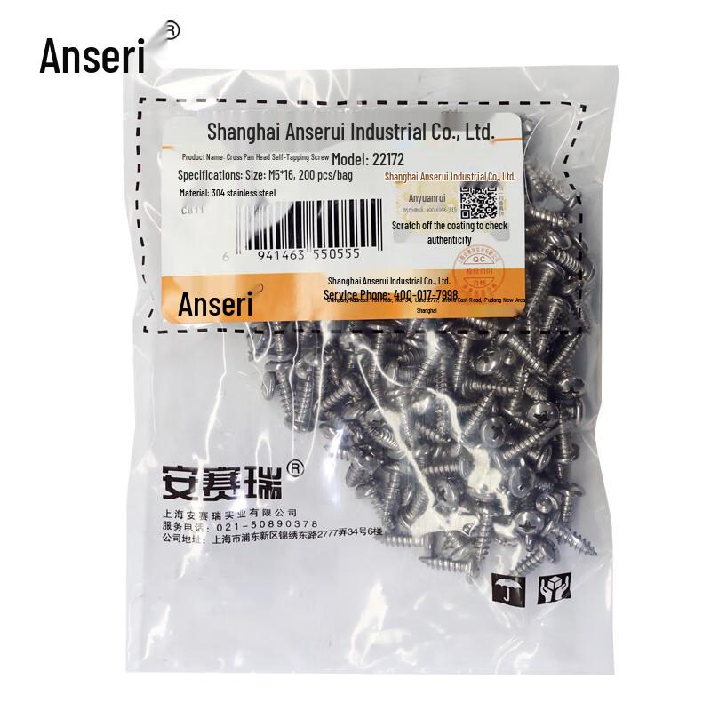 304 Stainless Steel Cross Recessed Pan Head Self-Tapping Screws