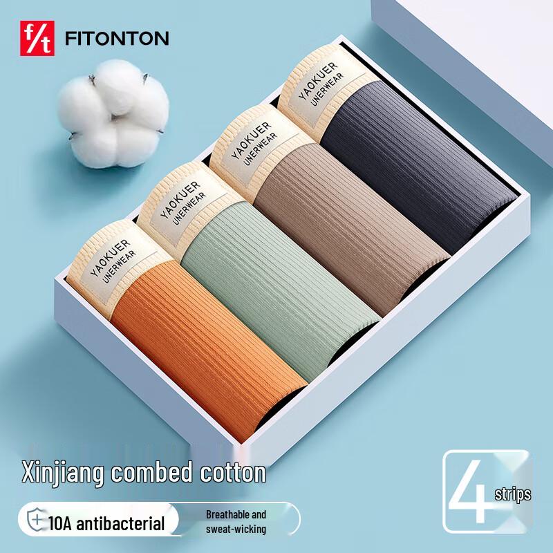 

FitonTon Men s Pure Cotton Antibacterial Boxer Briefs 4-Pack 2XL