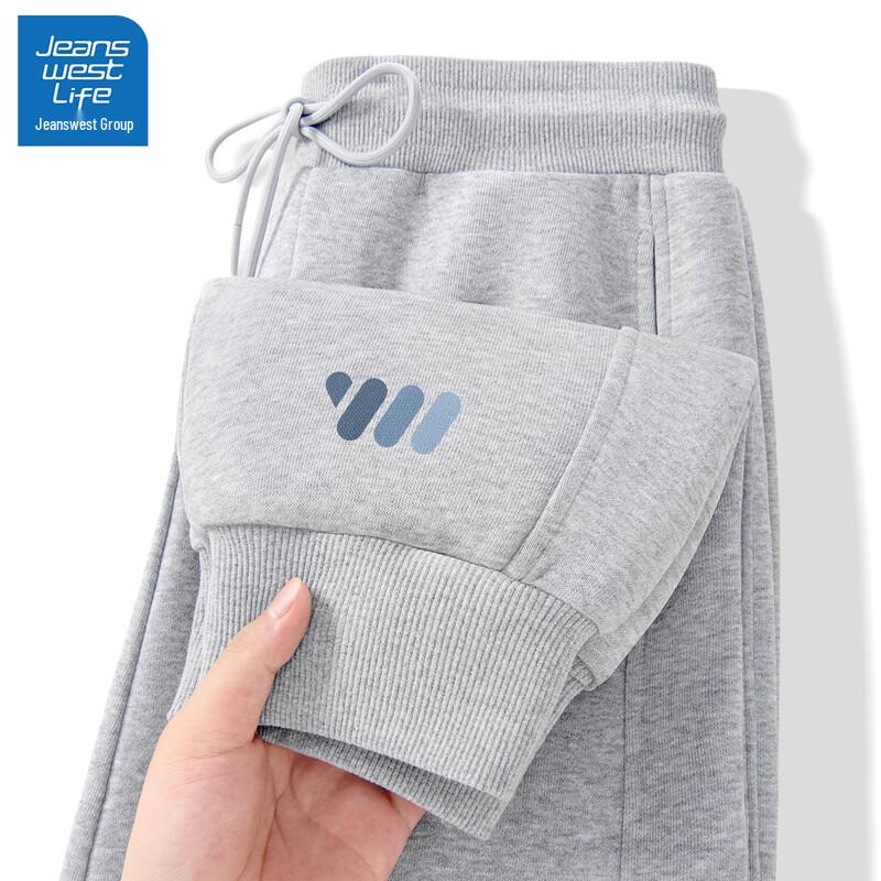 Jeanswest Life Men s Heavyweight Jogger Pants 2XL