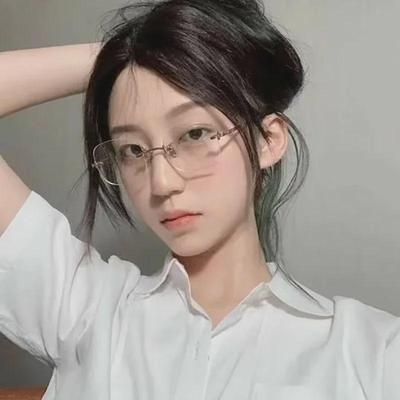 Korean Frameless Myopia Glasses 0-400°, Slim Jennie Style, Anti-Blue Light