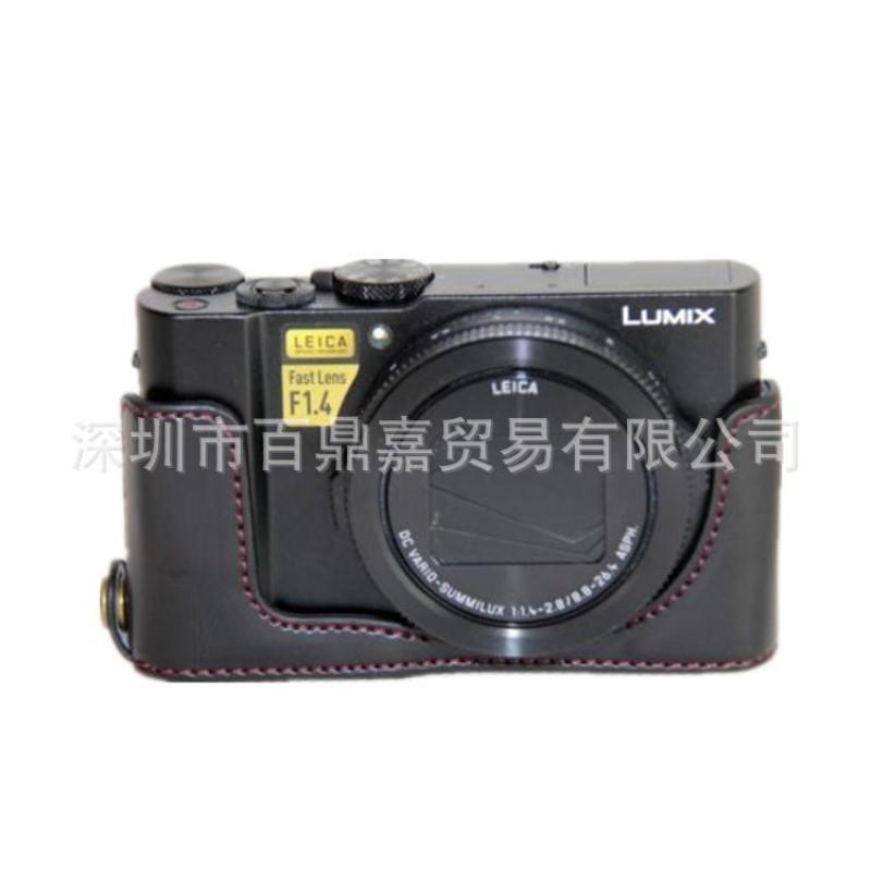 Panasonic LX10 Kamera Halbschale mit Basis-Halterung PU-Lederhülle Kompakte Spiegellose Schutz-Tragetasche